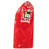 Mainz 05 Heimtrikot Jako